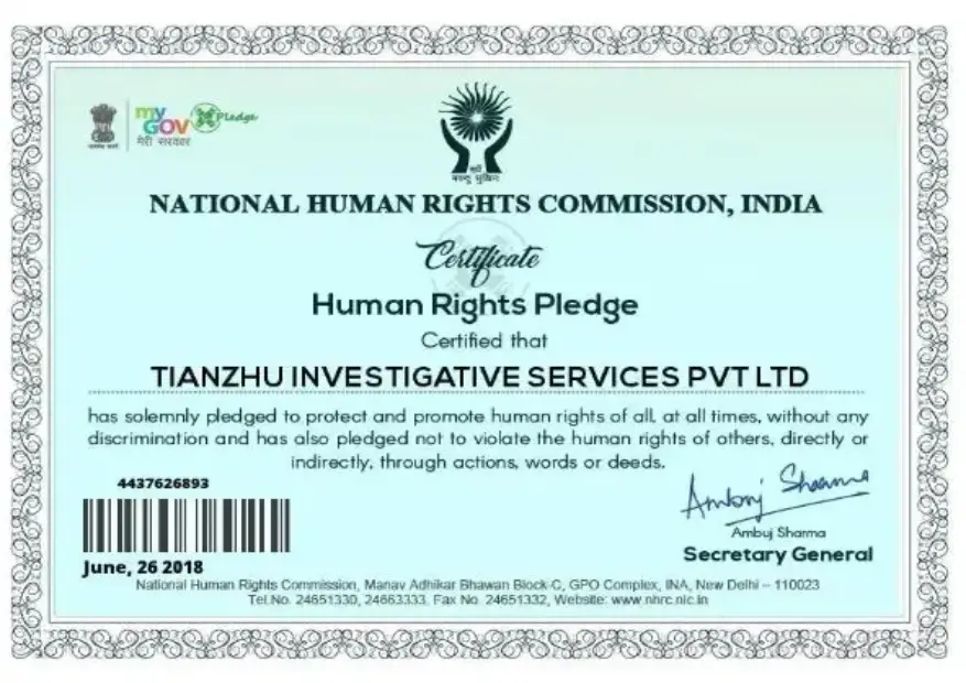 Certificate Human Rights Pledge