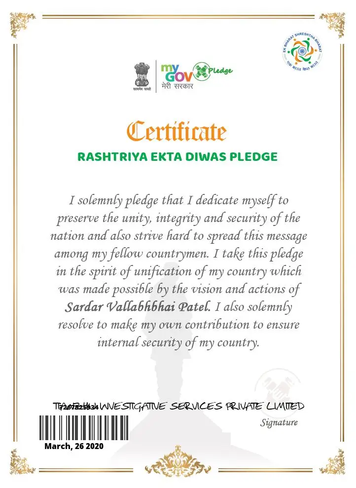 Certificate Rastriya Ekta Diwas Pledge