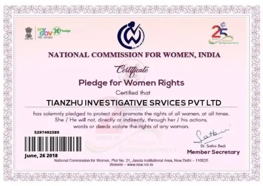 Certificate Pledge for Women Rights