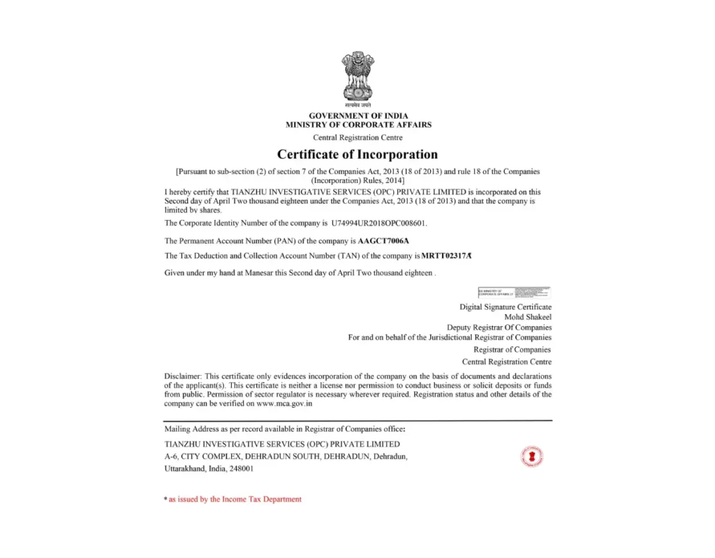 Certificate of Incorporation (MCA)Certificate of Incorporation (MCA)